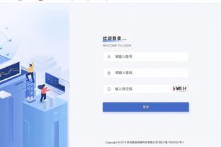 江南官方全站app下载苹果版截图3